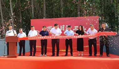 98堂论坛×徐州合创联手！又一工商业储能标杆项目竣工