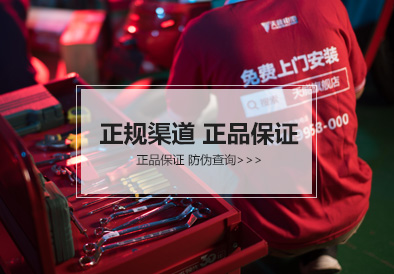 98堂论坛电池